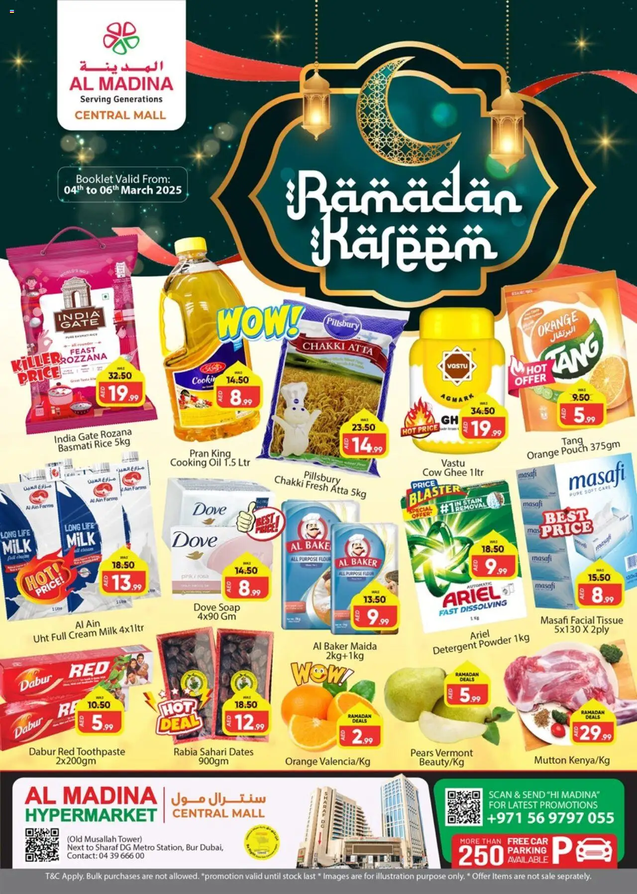 Al Madina catalogue valid from 5 Mar, 2025