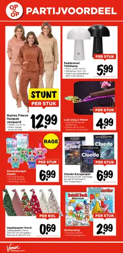 Voorbeeld van Black Friday van winkel Vomar geldig vanaf 23-11-2025 | Pagina: 39