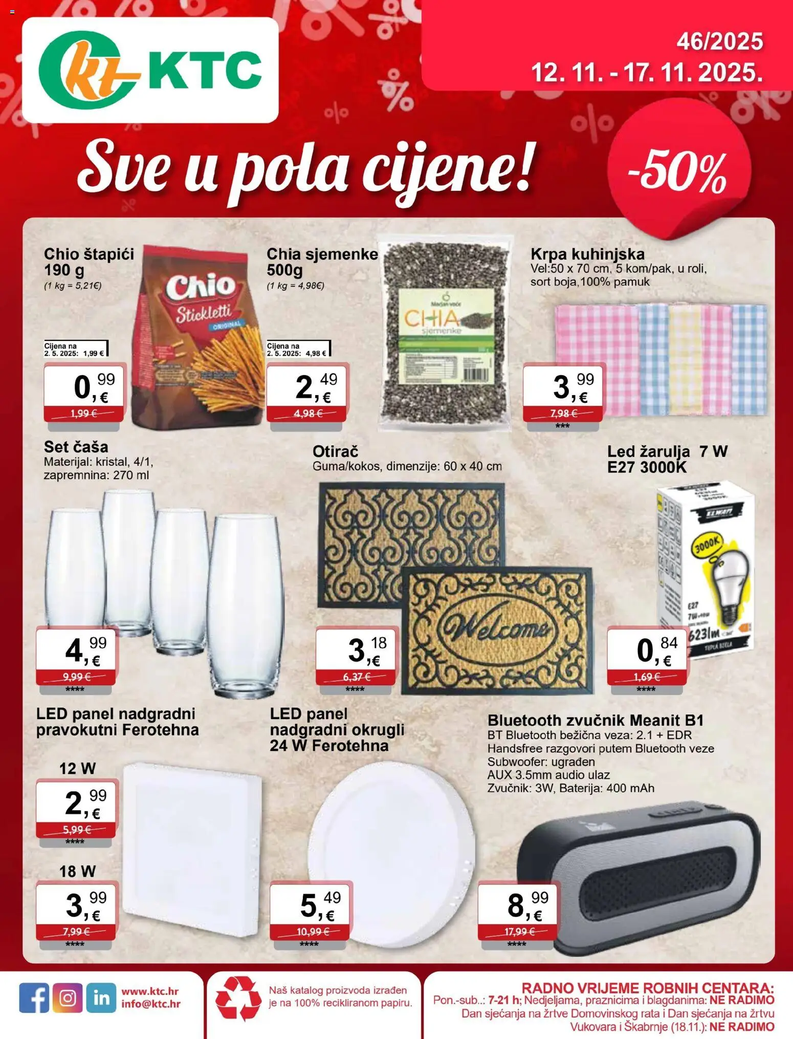 Pregled letka Katalog sve u pola cijene trgovine KTC vrijedi od 12.11.2025