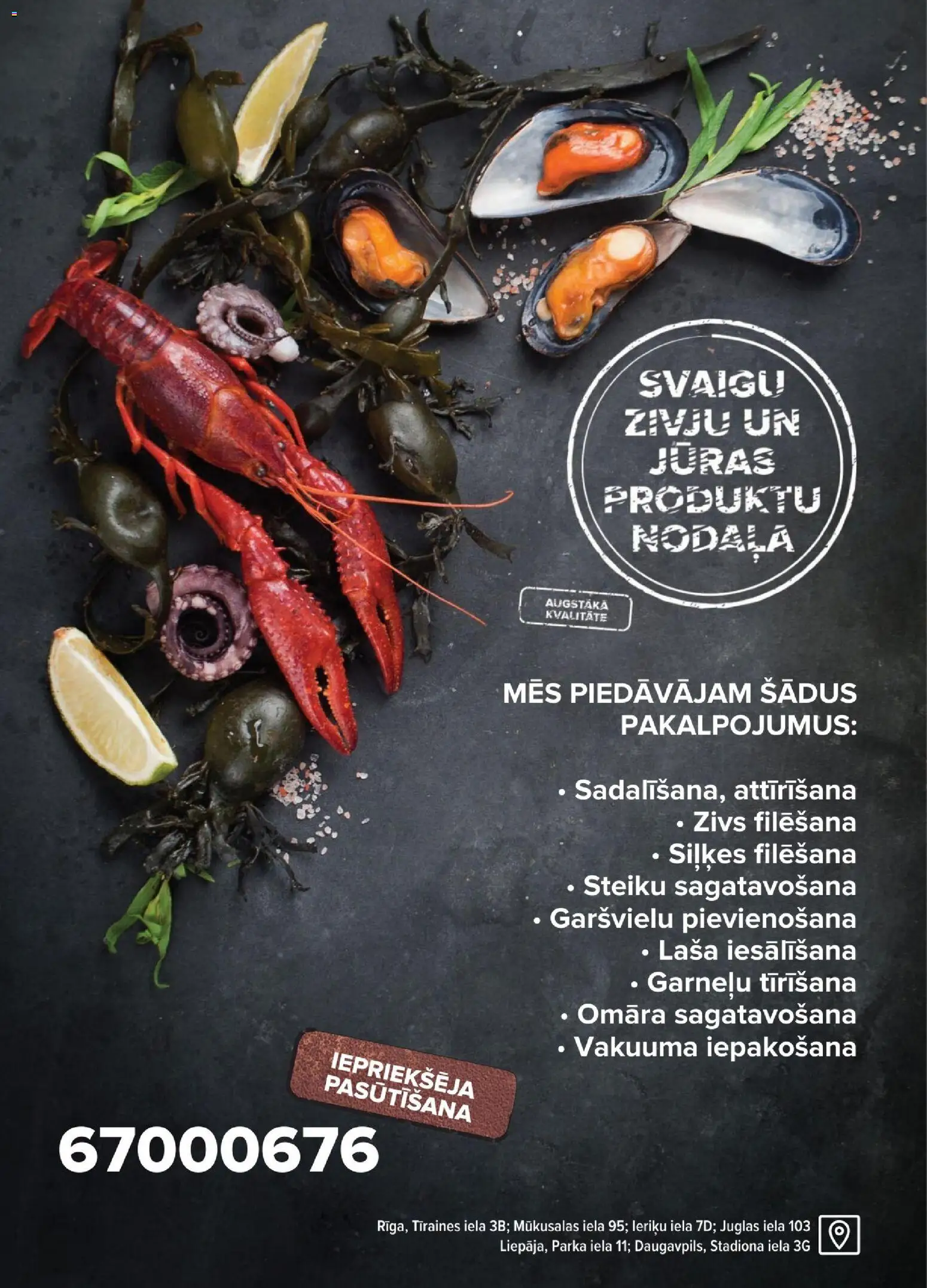 Skatīt Promo akciju bukletu, derīgs no 2025.12.10