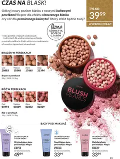 Pogląd gazetki "Katalog 12 2025" ze sklepu Avon ważnej od 01.12.2025 | Strona: 85