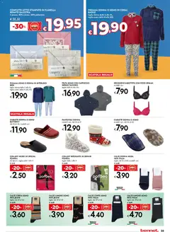 Anteprima dell'opuscolo Attuale volantino dal negozio bennet valido da 27/11/2025 | Pagina: 25