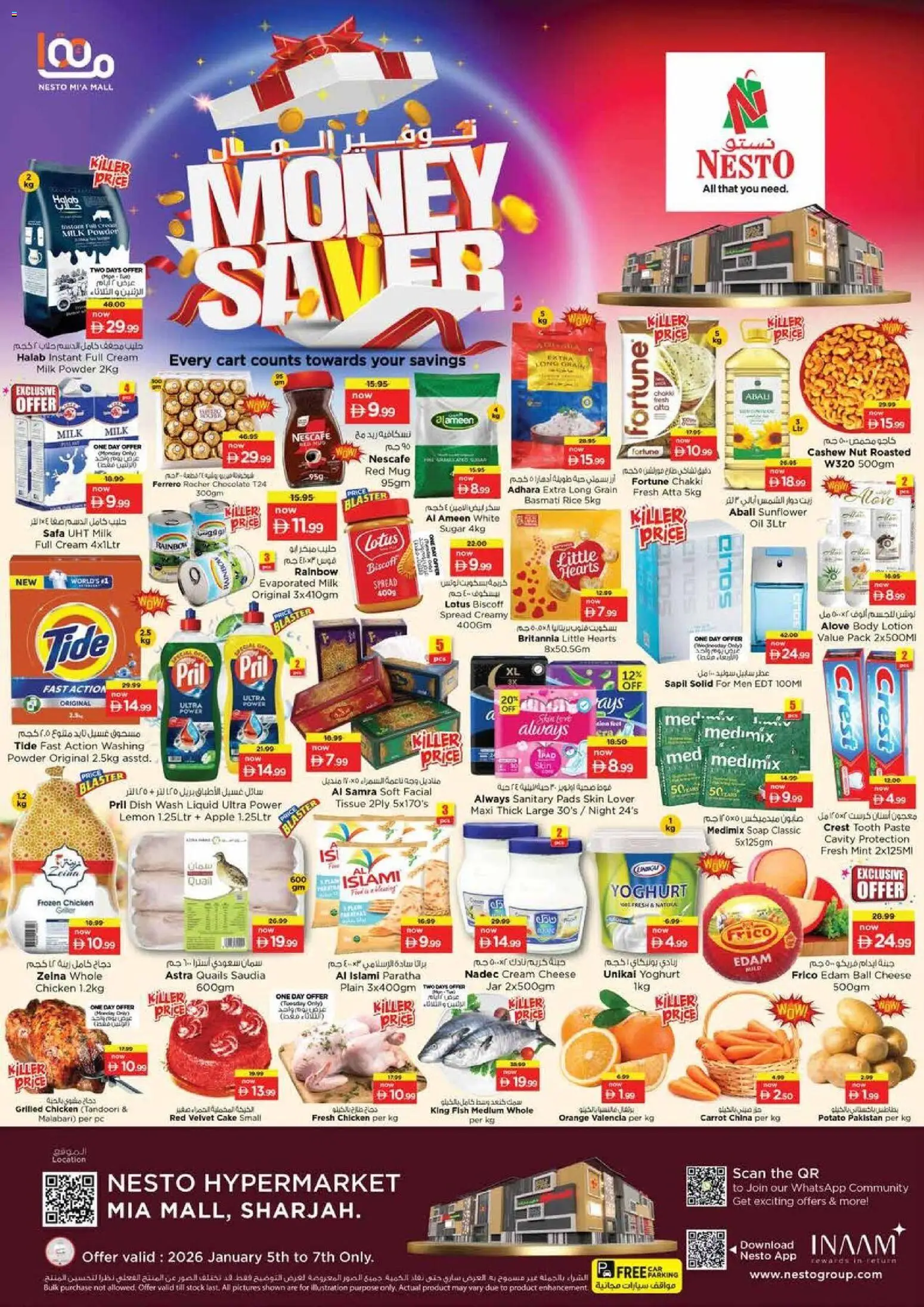 Preview of the catalogue Offers of store Nesto valid from 5 Jan, 2026