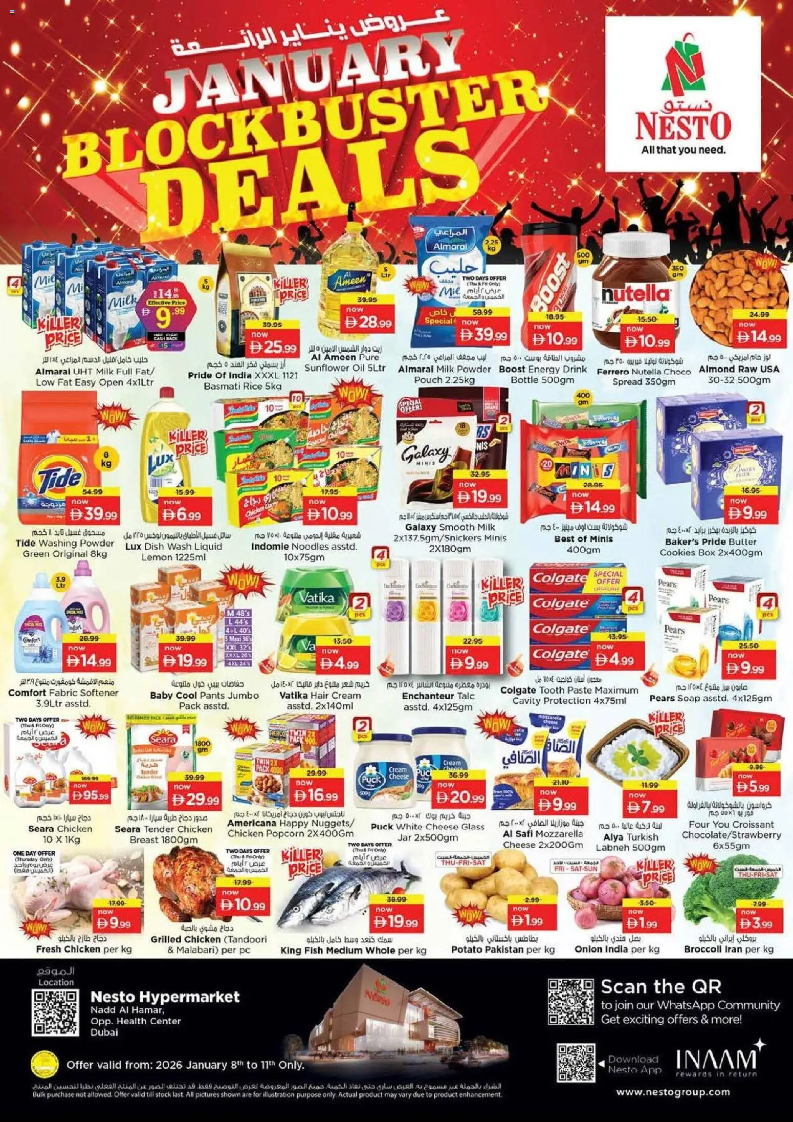 Preview of the catalogue January Blockbuster Deals - Add Al Hamar, Opp. Health Center, Dubai of store Nesto valid from 8 Jan, 2026