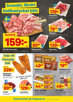 Förhandsgranska reklamblad Aktuella reklamblad City Gross från butik City Gross gäller från 03/11/2025 | Sida : 2