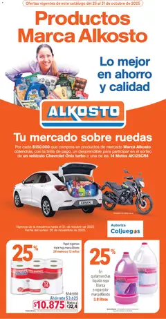 Vista previa del folleto de la tienda Alkosto válido desde el 25/10/2025 