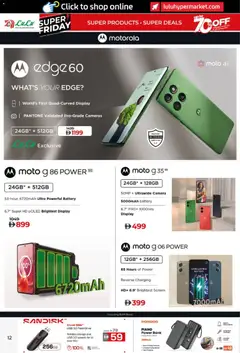 Preview of the catalogue Black friday of store Lulu Hypermarket valid from 19 Nov, 2025 | Sayfa: 12