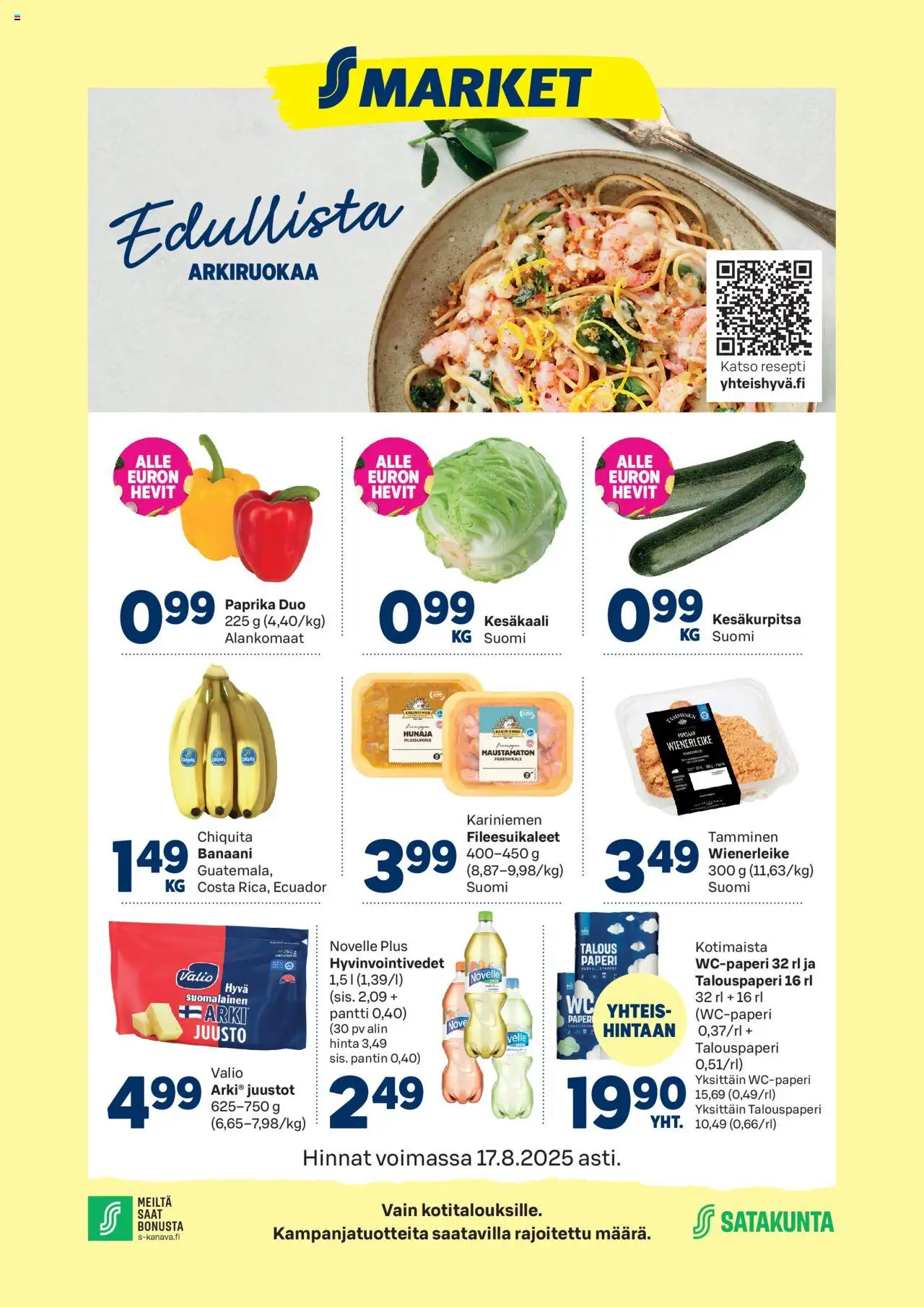 S-market-kaupan Ulvila voimassa 13/08/2025 - Sivulla 1