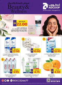 Preview of the catalogue Offers of store Abu Dhabi Coop valid from 23 Oct, 2025