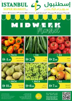 Preview of the catalogue Offers of store Istanbul Supermarket valid from 16 Dec, 2025