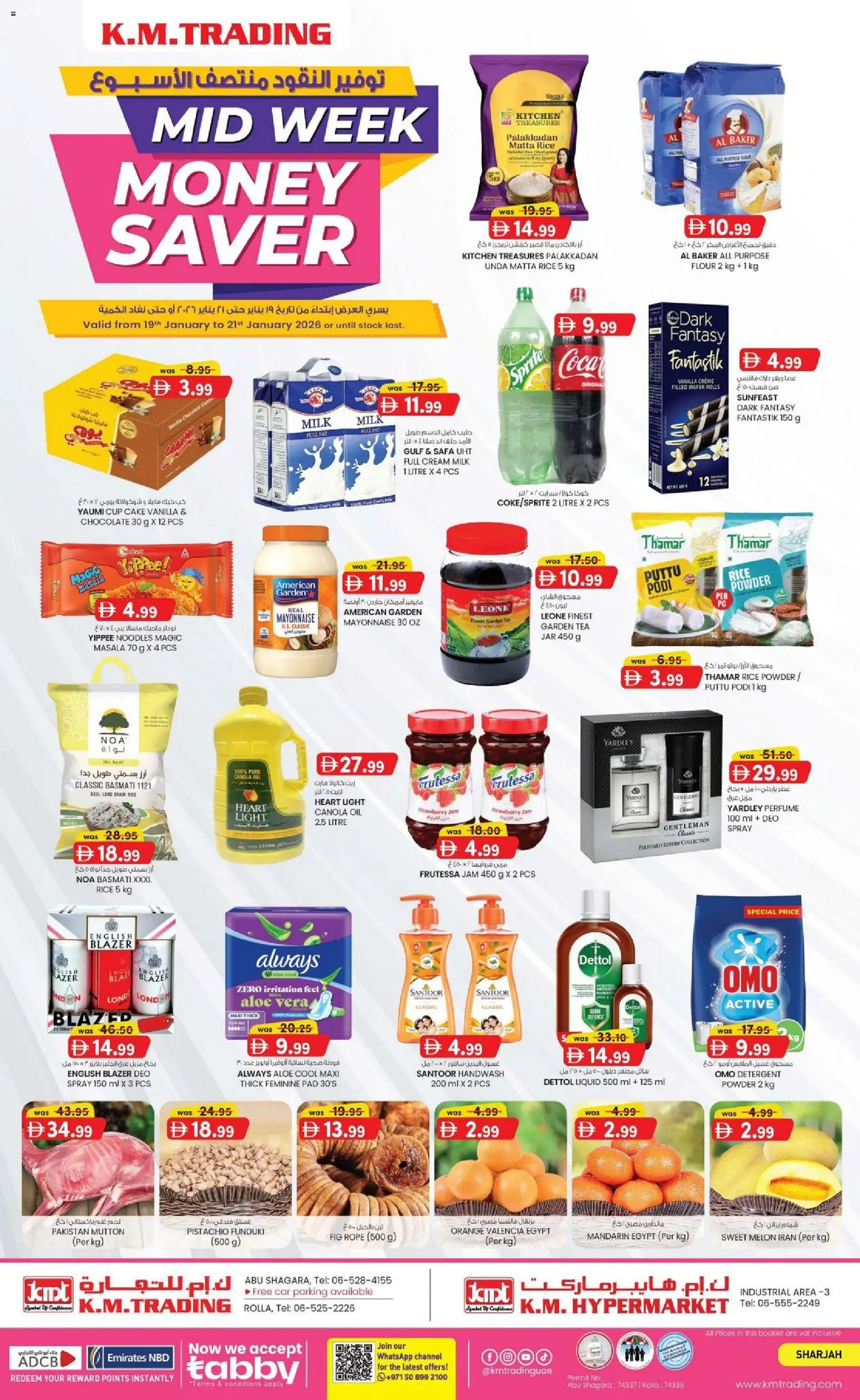 Preview of the catalogue Midweek money saver of store KM Trading valid from 19 Jan, 2026