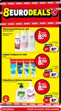 Voorbeeld van Folder week 48 van winkel Kruidvat geldig vanaf 25-11-2025 | Pagina: 24