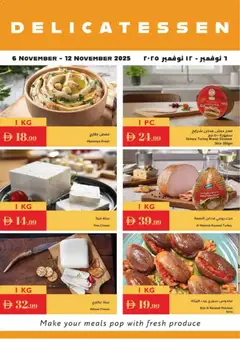 Preview of the catalogue Offers of store Istanbul Supermarket valid from 6 Nov, 2025