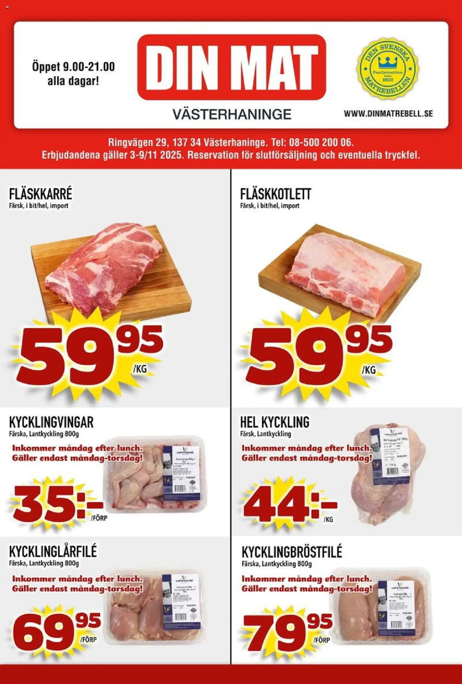 Förhandsgranska reklamblad Aktuella reklamblad Din Mat från butik Din Mat gäller från 03/11/2025