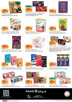 Preview of the catalogue Offers of store Géant valid from 30 Nov, 2025 | Sayfa: 20