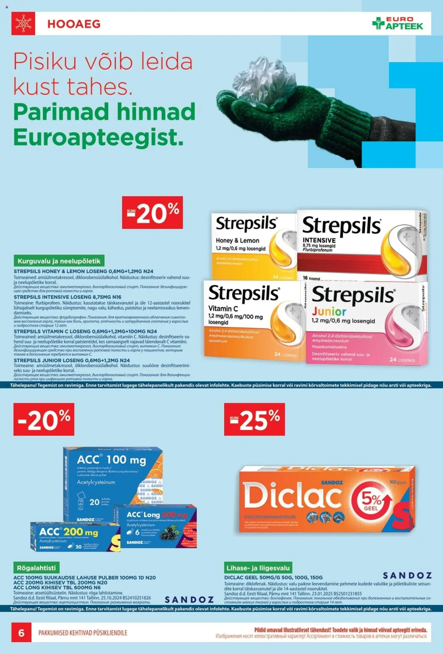 Euroapteek kliendilehe eelvaade alates 2026.01.01