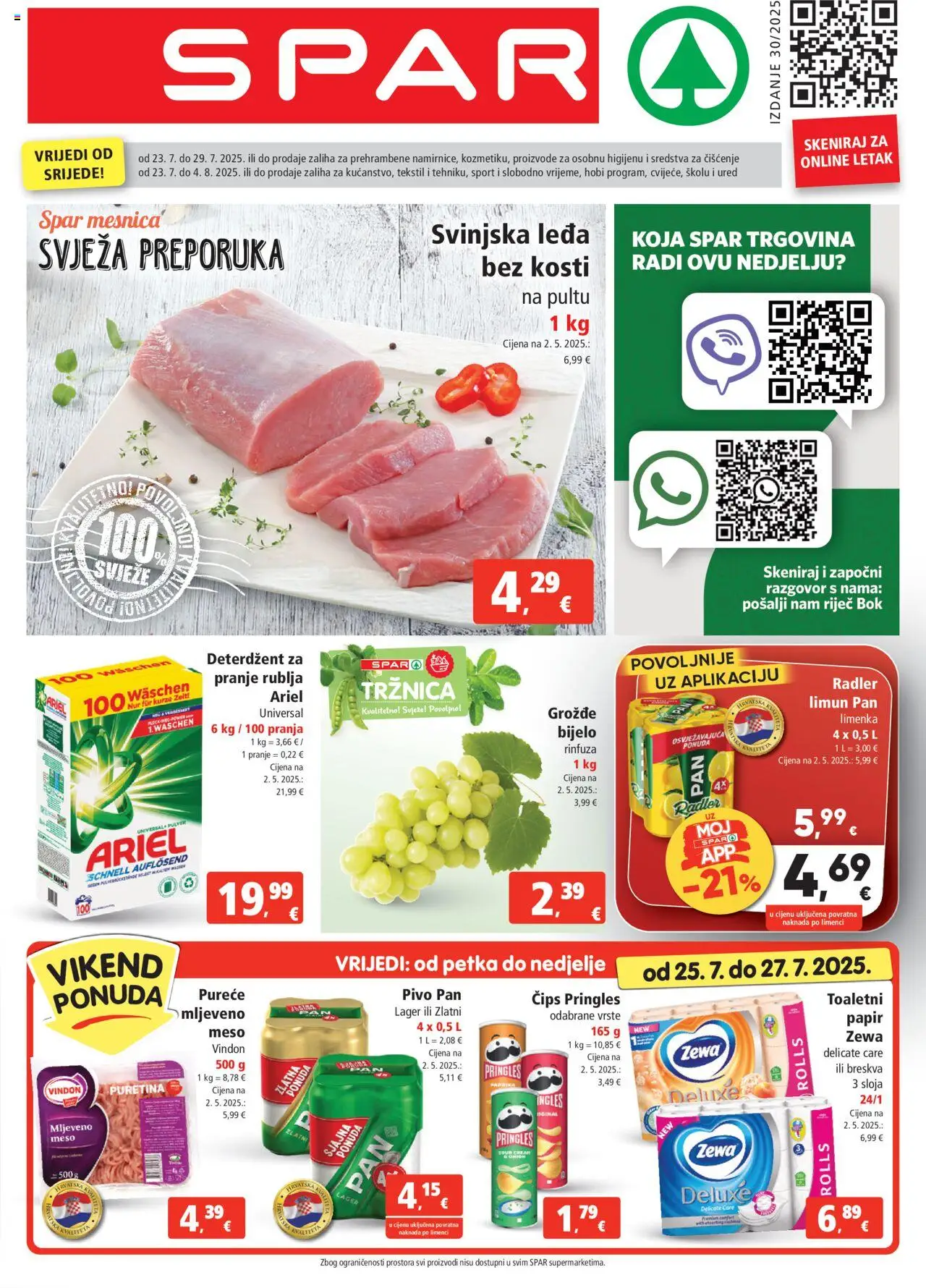 Spar aktualni Katalog vrijedi od 23.07.2025 - tjedna akcija broj stranice 1