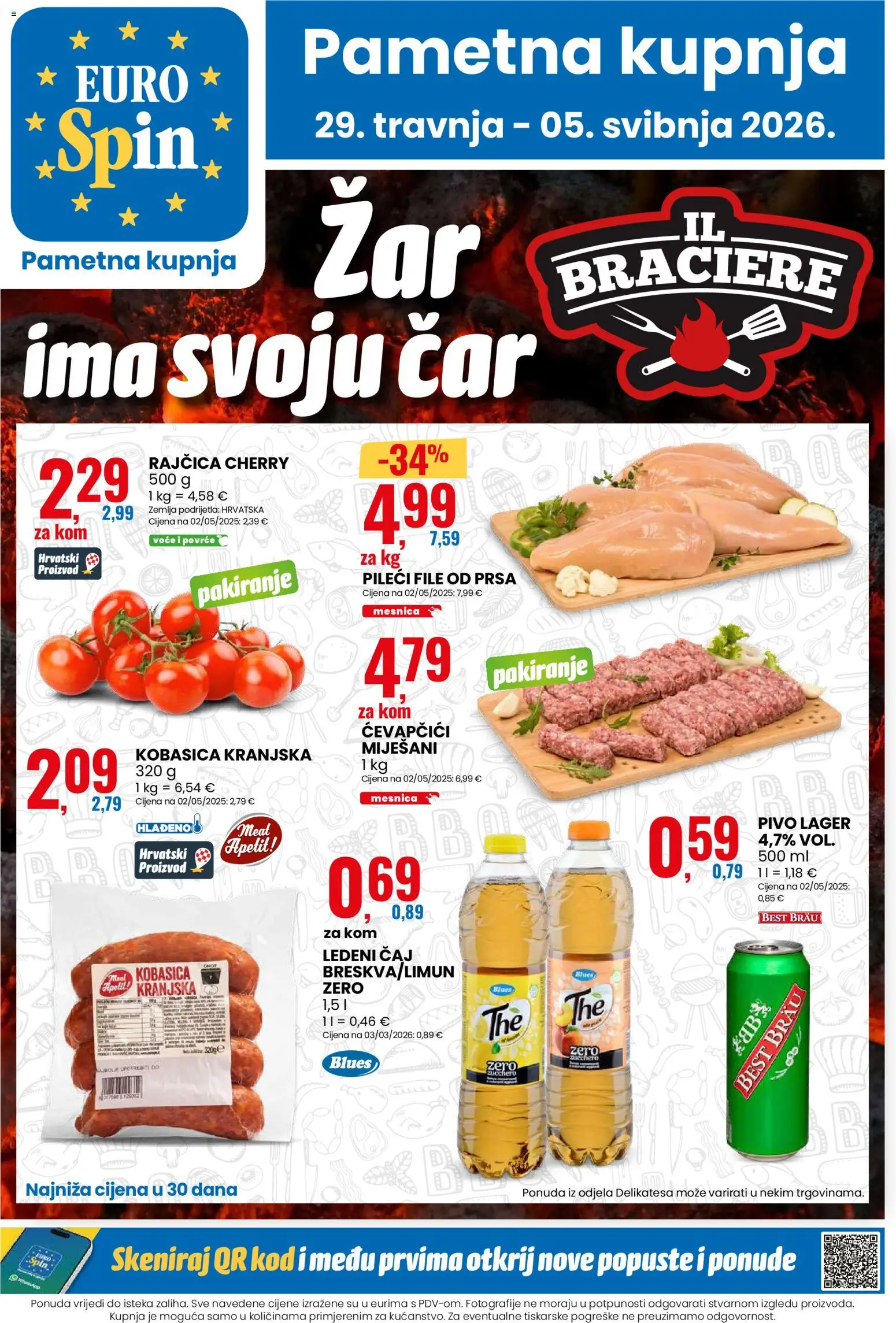 {H1} broj stranice {pageNumber}