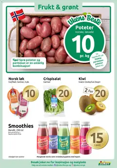 Forhåndsvis Kundeavis fra butikk Joker gyldig fra 28/10/2025 | Side: 7