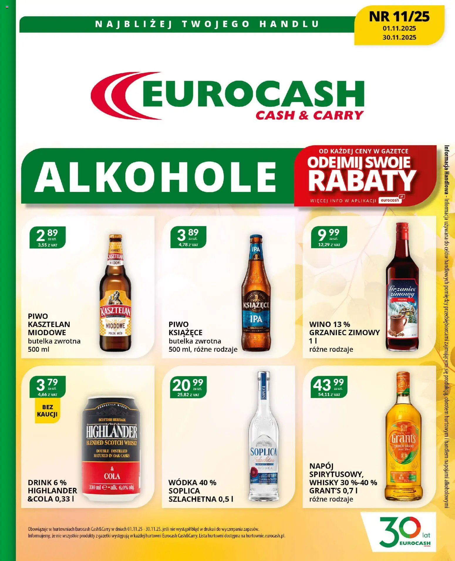 Pogląd gazetki "Katalog Alkoholowy C&C" ze sklepu Eurocash ważnej od 01.11.2025