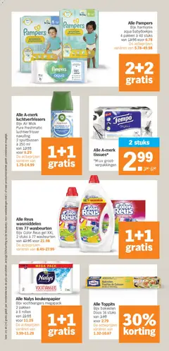 Voorbeeld van Folder week 44 van winkel Albert Heijn geldig vanaf 27-10-2025 | Pagina: 33