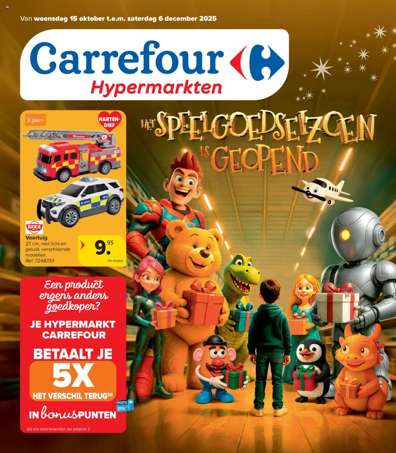 Carrefour shop Hypermarkten Speelgoedcatalogus geldig vanaf 15/10/2025 - Paginanummer 1