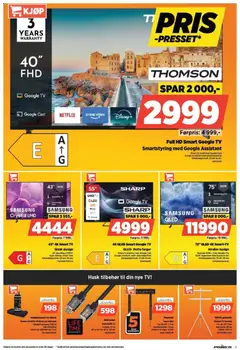 Forhåndsvis Kundeavis fra butikk Power gyldig fra 03/11/2025 | Side: 3