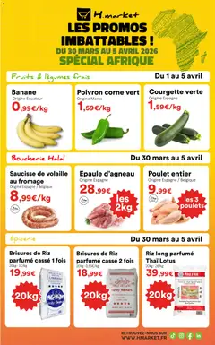 Prévisualisation de Hmarket catalogue du magasin Hmarket formulaire valide 30/03/2026