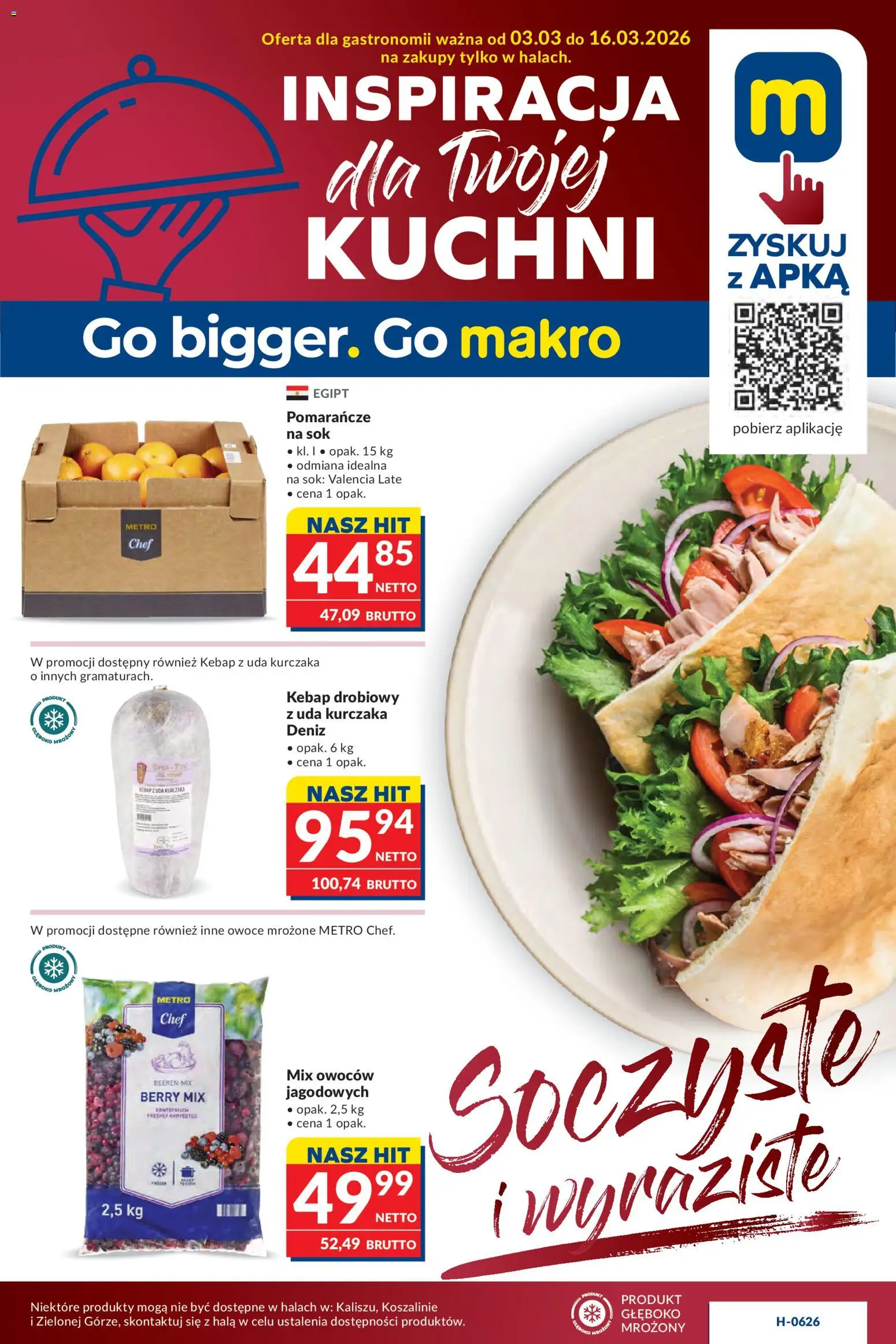 Pogląd gazetki "Oferta dla gastronomii" ze sklepu Makro ważnej od 03.03.2026