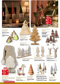 Преглед на Брошура от магазин Bauhaus - Офертата е валидна от 04.12.2025 | Cтраница: 4