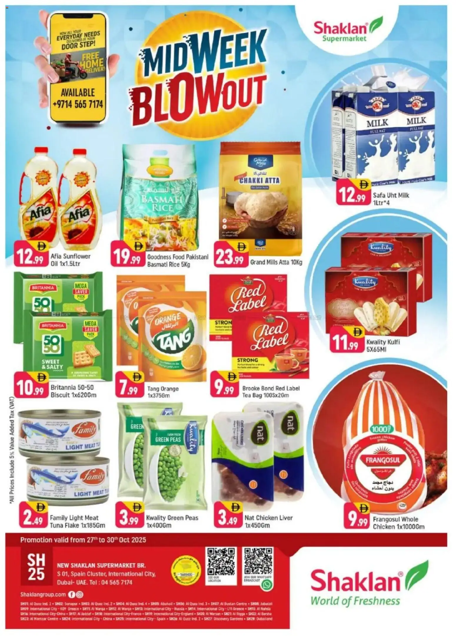 Preview of the catalogue Midweek Blow Out - S01, International City, Spain Cluster of store Shaklan valid from 28 Oct, 2025