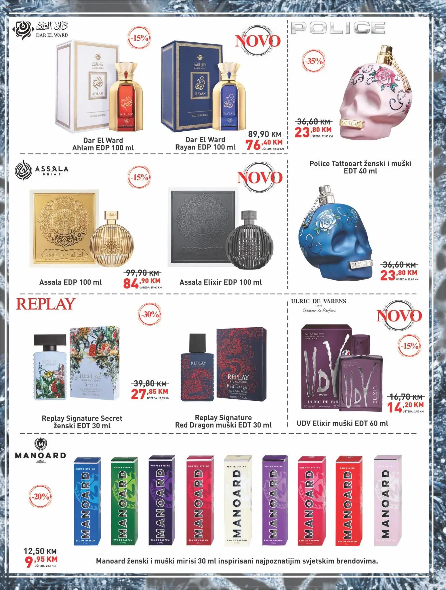 Pregled letka Katalog trgovine Didaco vrijedi od 2026.01.08