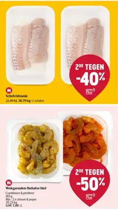 Voorbeeld van Folder week 44 van winkel Delhaize geldig vanaf 30/10/2025 | Pagina: 12