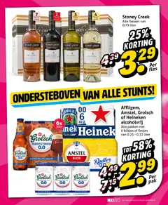 Voorbeeld van Folder van winkel Hoogvliet geldig vanaf 29-10-2025 | Pagina: 10