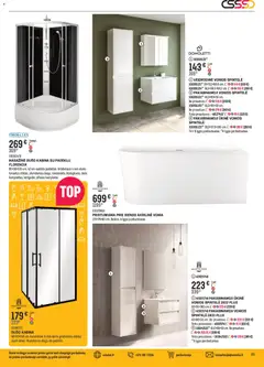 Senukai parduotuvės leidinio Leidinys galiojančio nuo 2025.11.12 peržiūra | puslapis: 21