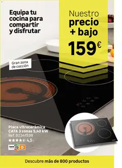 Vista previa del folleto de la tienda Leroy Merlin válido desde el 02/12/2025 | Página: 25