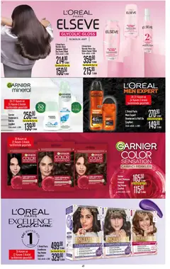 CarrefourSA Katalog 20.11.2025 - Broşürünün önizlemesi | Strana: 50