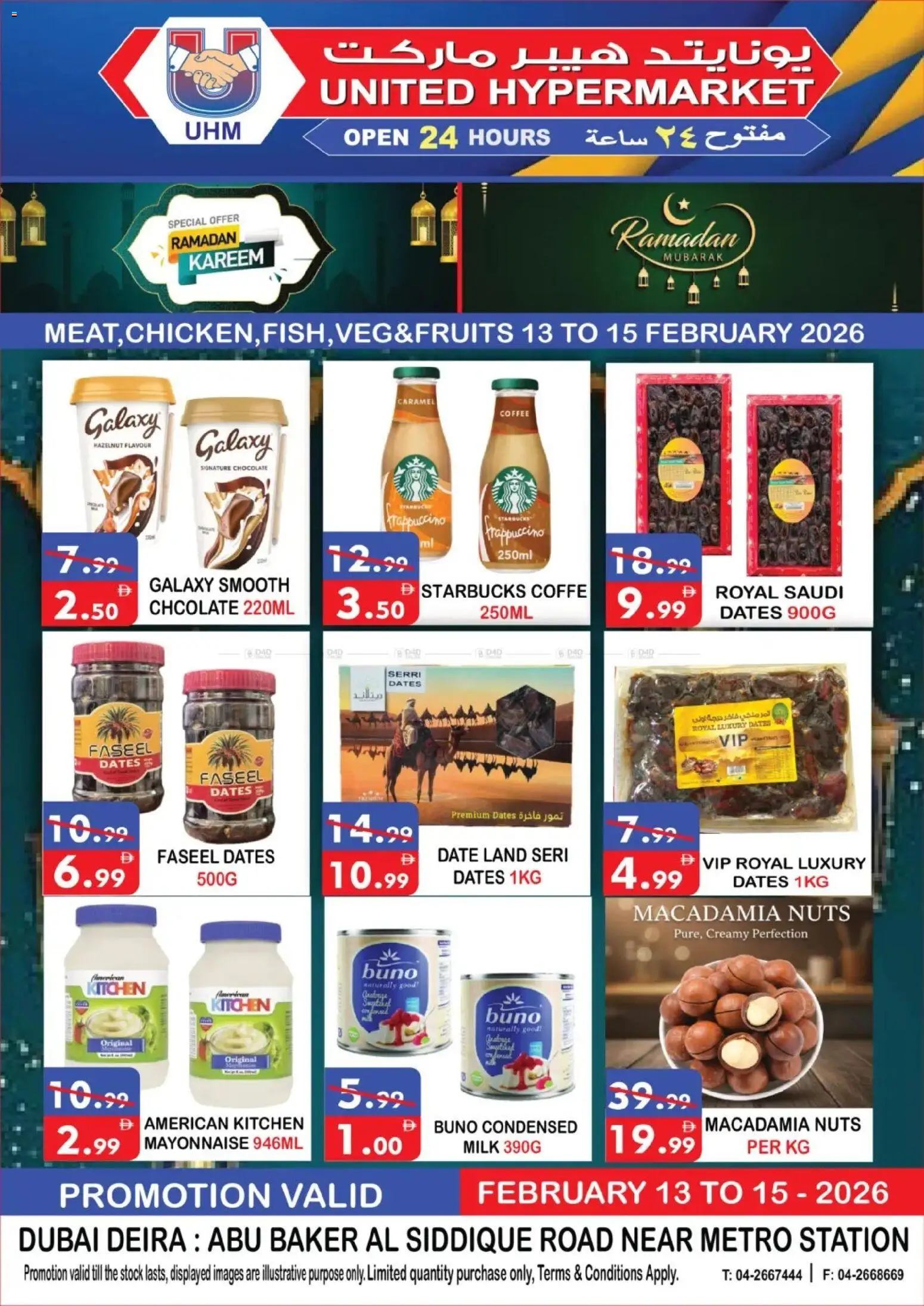Preview of the catalogue Offers of store United Hypermarket valid from 13 Feb, 2026