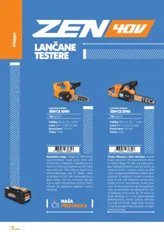 Pregled Villager kataloga - važi od 13.02.2025 | Strana: 16