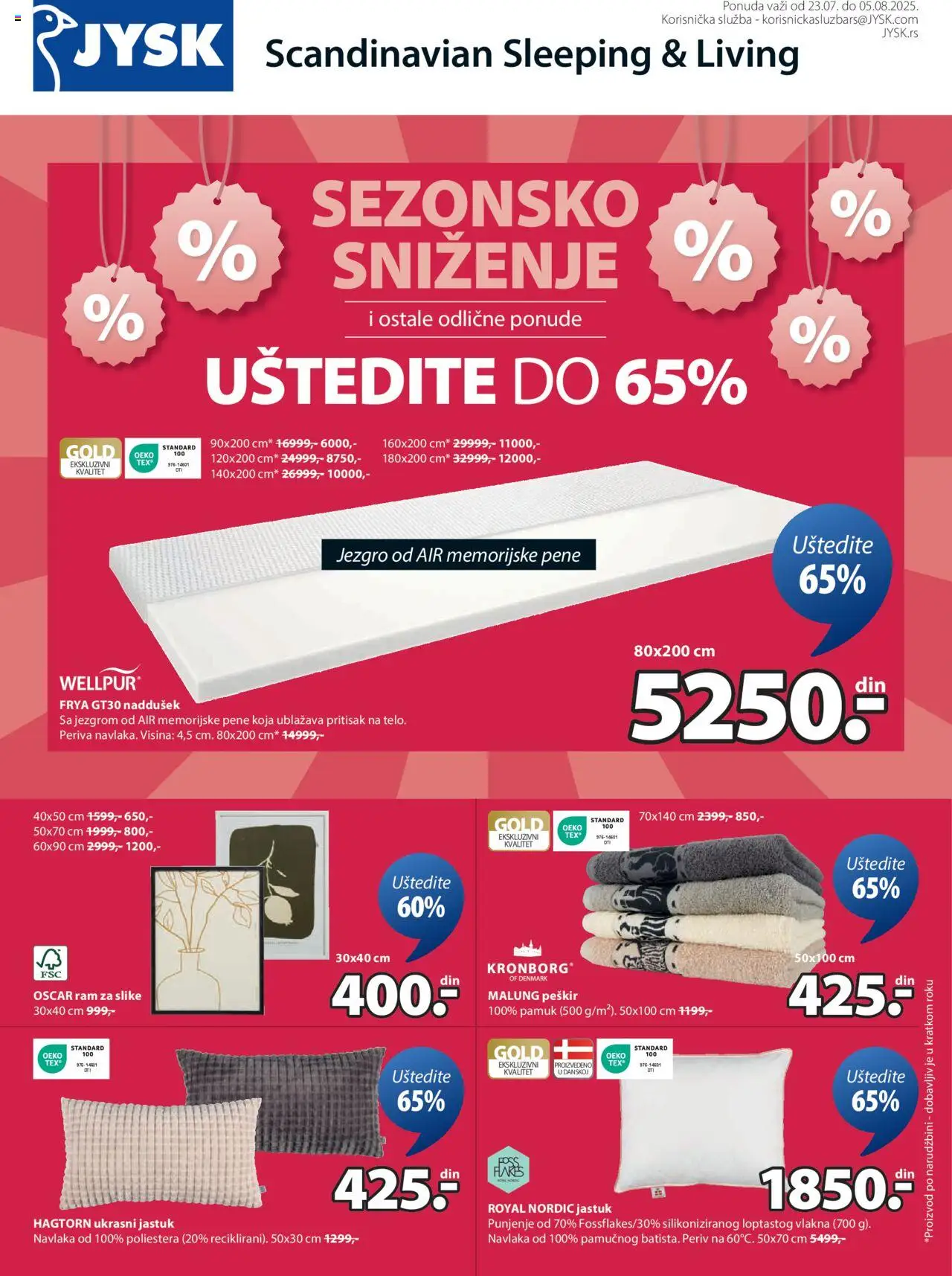 Jysk katalog važi od 23.07.2025 - stranica 1 - Jastuk, Peškir, Ram za slike