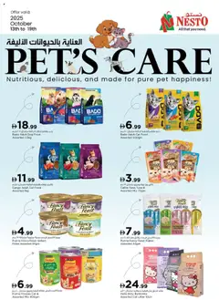 Preview of the catalogue Pet's Care of store Nesto valid from 13 Oct, 2025