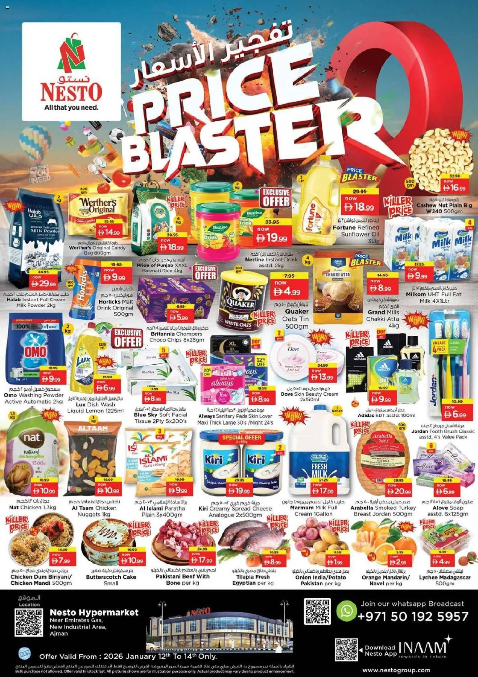 Preview of the catalogue Offers of store Nesto valid from 12 Jan, 2026