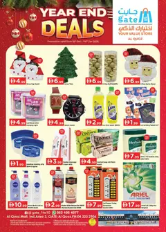 Preview of the catalogue Offers of store GATE valid from 19 Dec, 2025