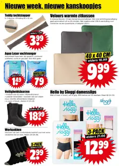 Voorbeeld van Folder week 45 van winkel Dirk geldig vanaf 05-11-2025 | Pagina: 32