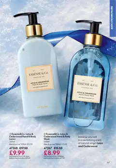 Preview of Oriflame Offers valid from 03/12/2025 | Page: 157