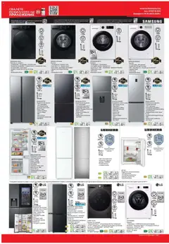 Преглед на Брошура от магазин Техномаркет - Офертата е валидна от 16.10.2025 | Cтраница : 16