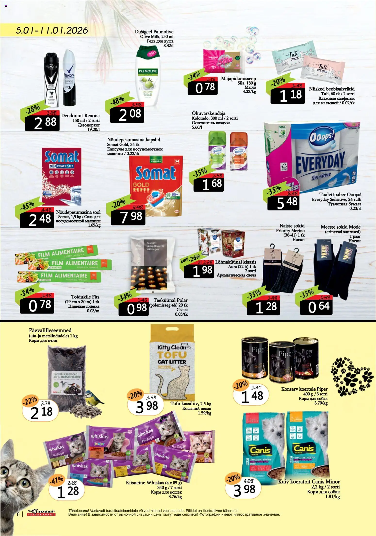 Grossi Toidukaubad kliendilehe eelvaade alates 2026.01.05