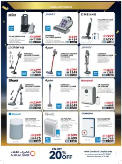 Preview of the catalogue Offers of store Sharaf DG valid from 12 Dec, 2025 | Sayfa: 54