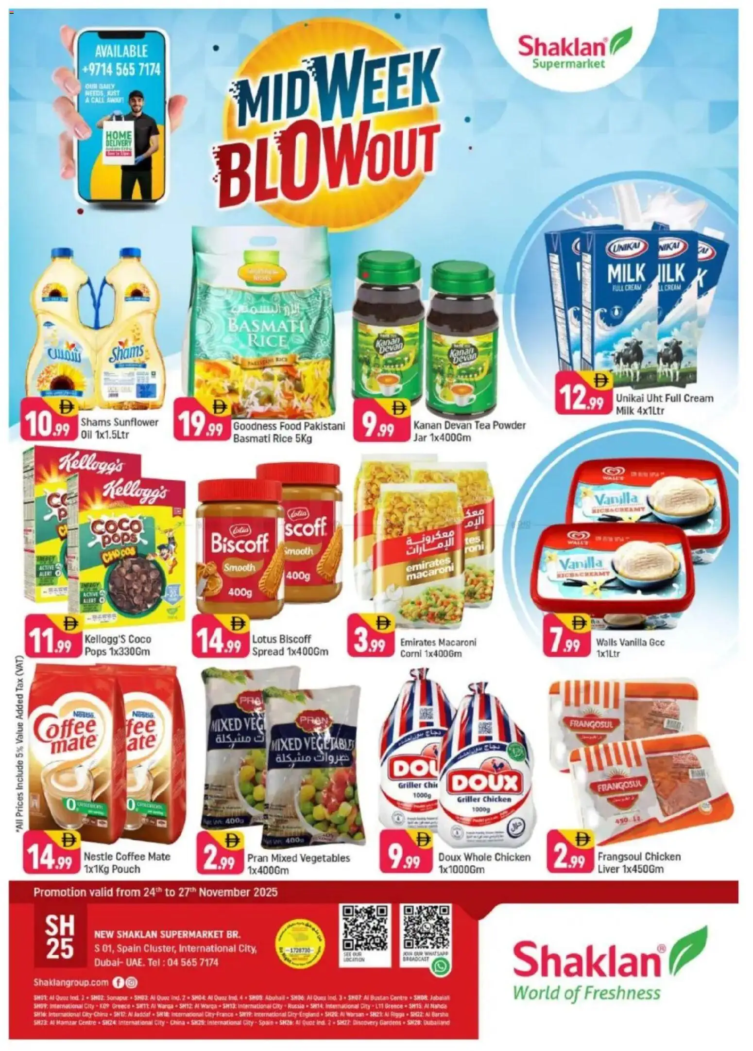 Preview of the catalogue Midweek Blow Out - S01, International City, Spain Cluster of store Shaklan valid from 24 Nov, 2025