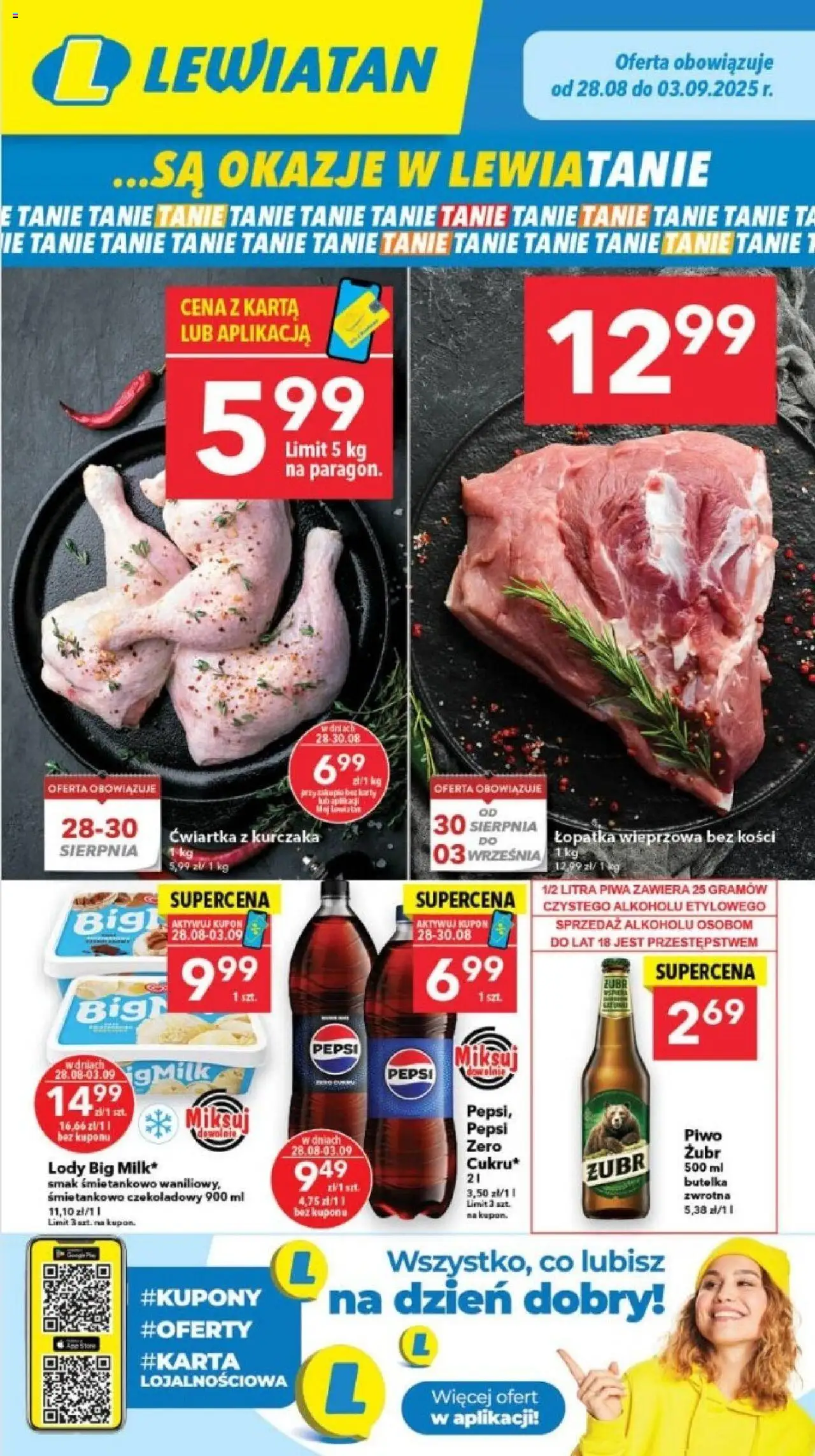Lewiatan gazetka od 28.08.2025 - Promocje "Gdańsk" - Numer strony 1 - Lody, Piwo, Pepsi, Karta, Łopatka wieprzowa, Ćwiartka z kurczaka, 5 kg, Łopatka wieprzowa bez kości